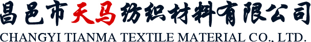 Shandong Changyi Tianma Textile Materials Co., Ltd